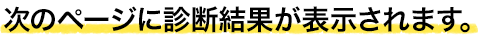 1.内容入力
